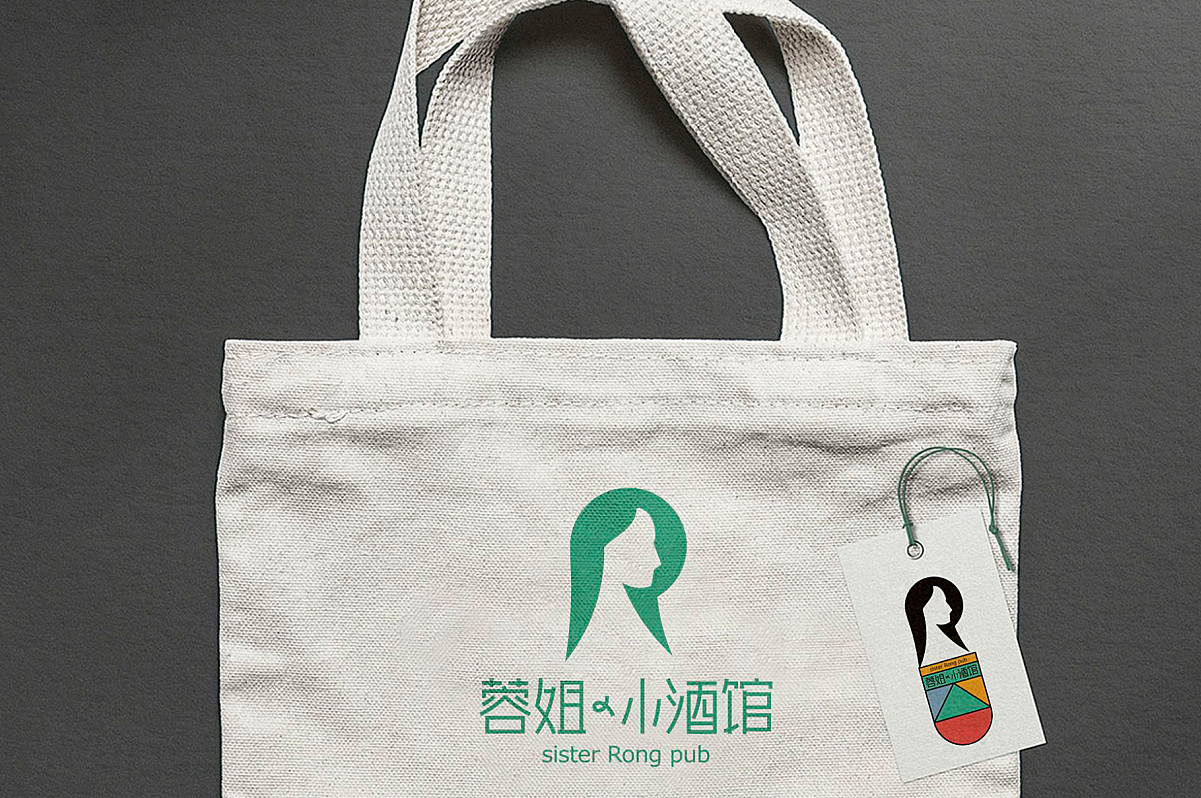 小酒馆 | 餐饮品牌全案（图ZMjIyNDYyMTM2） - 品牌 - 站酷设计师陆陆捌捌品牌设计原创素材 - 站酷ZCOOL