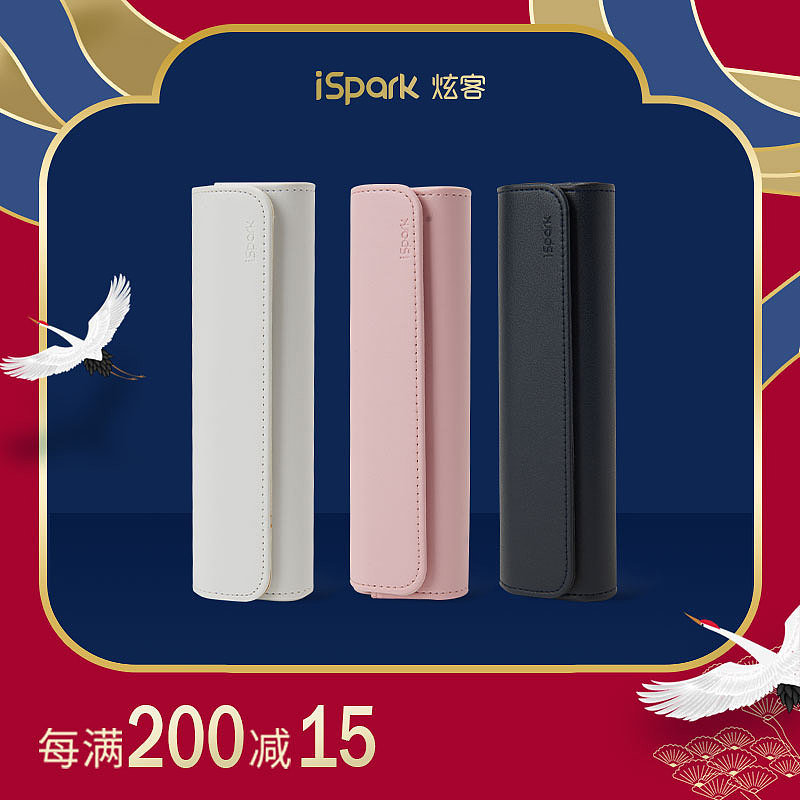 电动牙刷 banner（图ZMjI4NzM0MjI0） - 电商 - 站酷设计师果夏原创素材 - 站酷ZCOOL