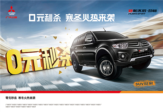 LUCKY2014收官（图ZMjQzMjU5MTI=） - 海报 - 站酷设计师大能峥_charlie原创素材 - 站酷ZCOOL