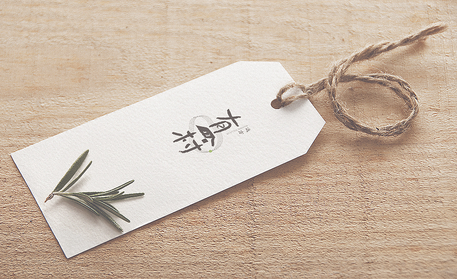 2015品牌设计作品集合