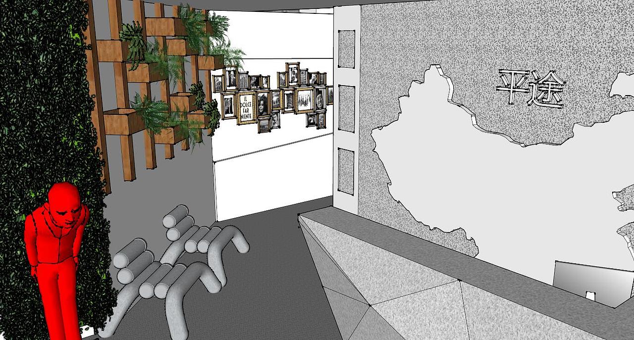 平途办公空间设计