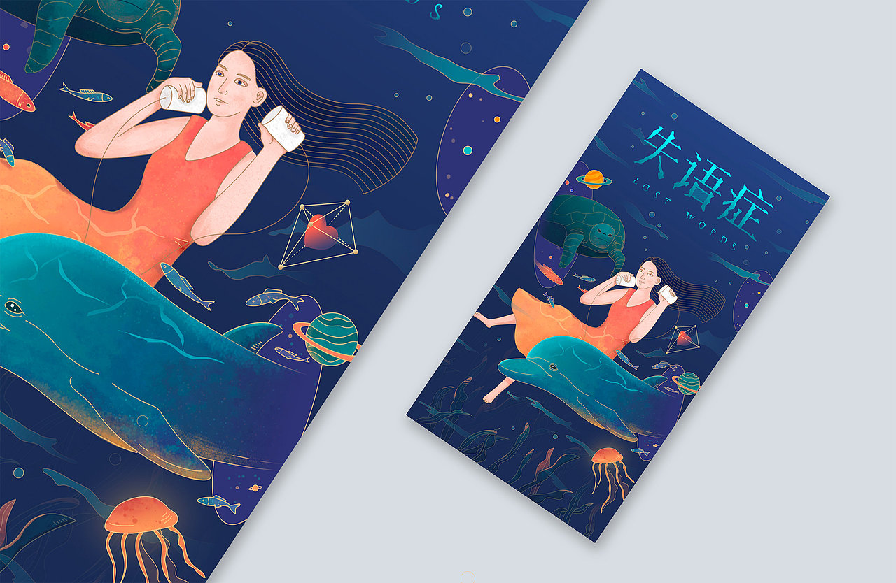 十二星座个性标签T恤字体插画设计（图ZMTE4Mzk0MDUy） - 字体/字形 - 站酷设计师7leaf原创素材 - 站酷ZCOOL