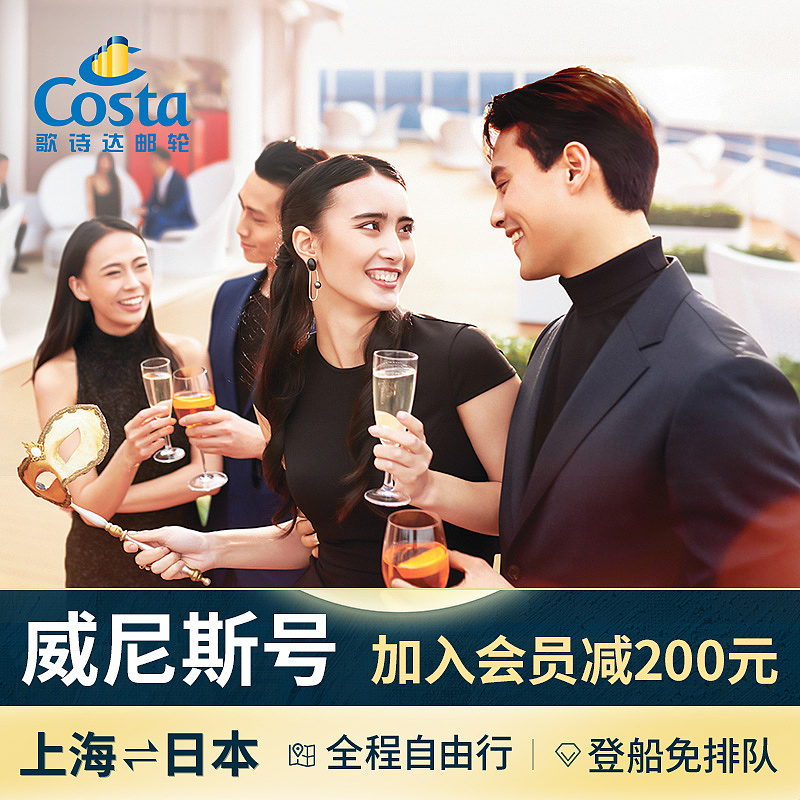直通车  钻展  入口图等