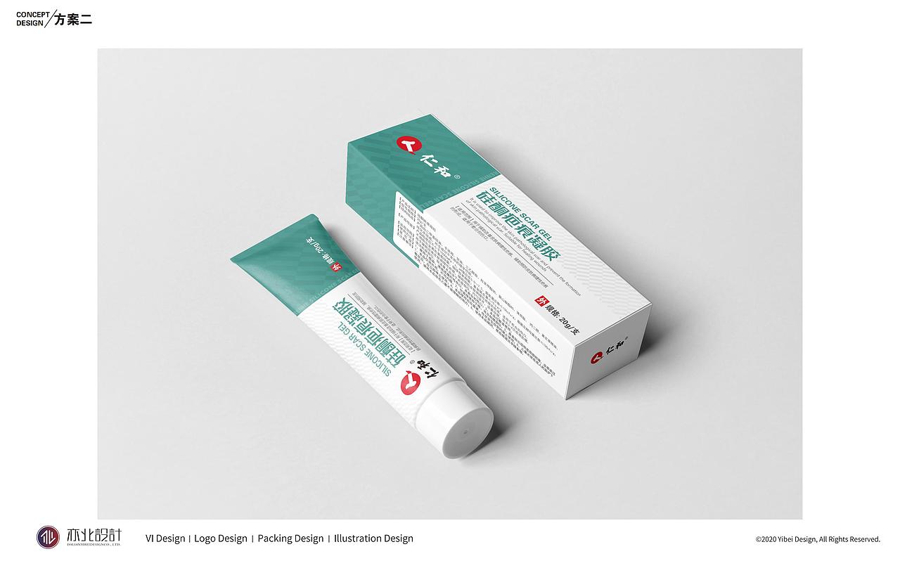 仁和药膏包装设计