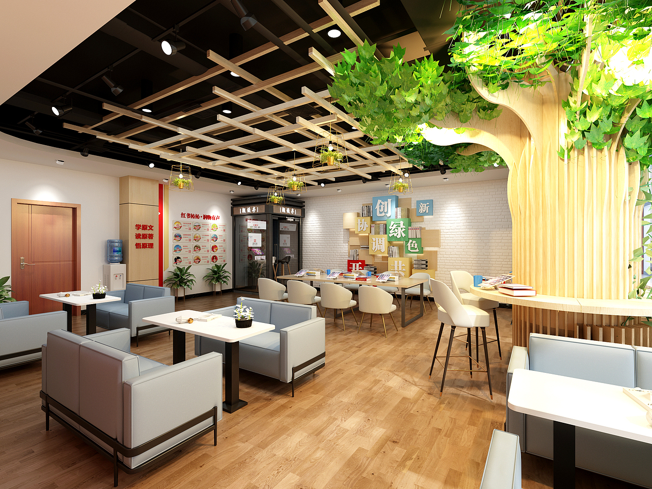 经济技术开发区党建文化