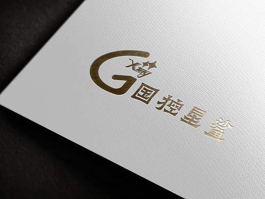 凭星而来，鲨耀新生