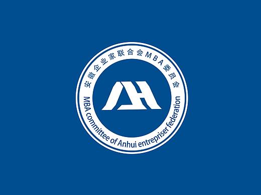安徽企业家联合会MBA委员会