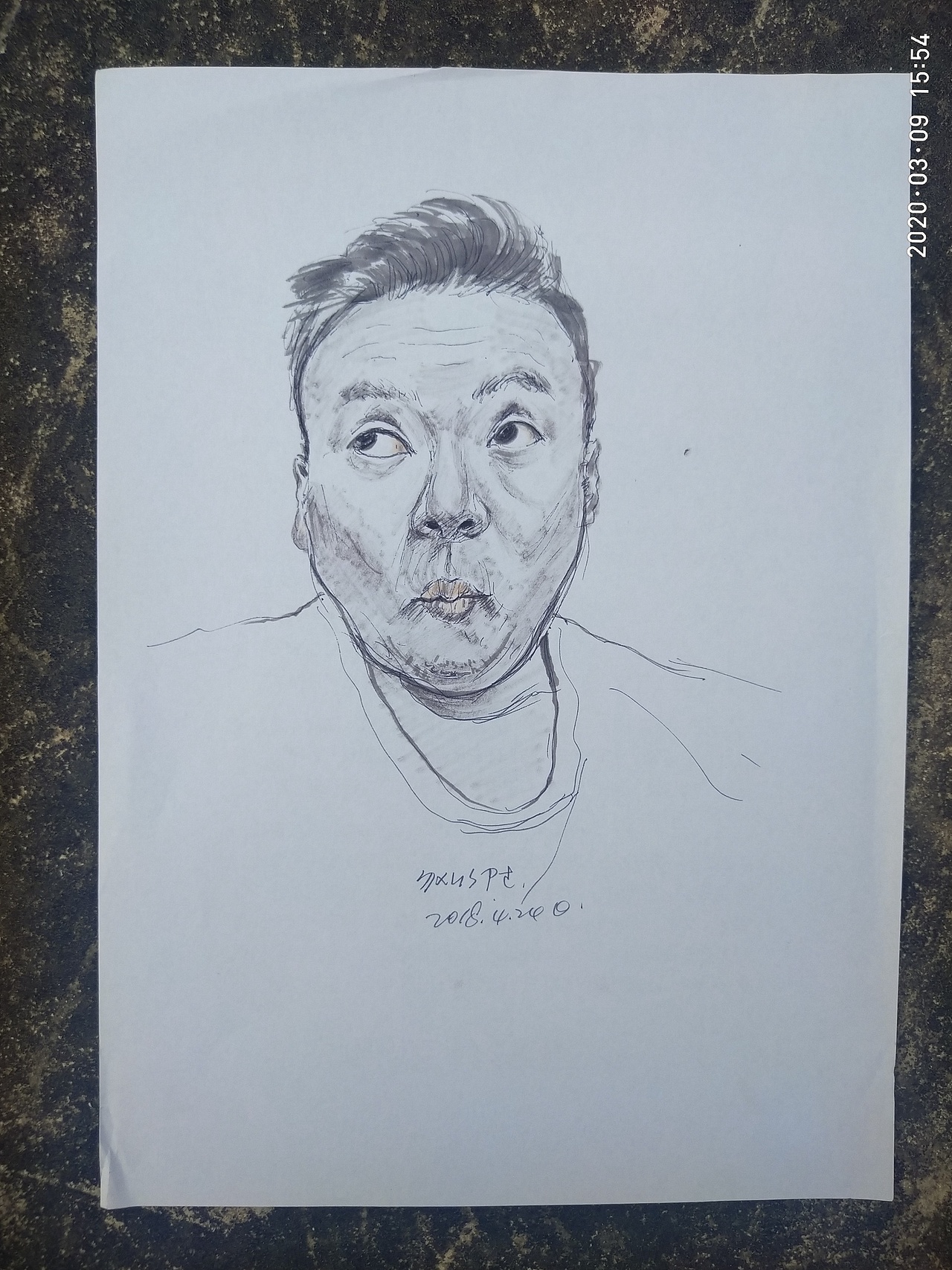 阿杜手绘速写阿杜速写