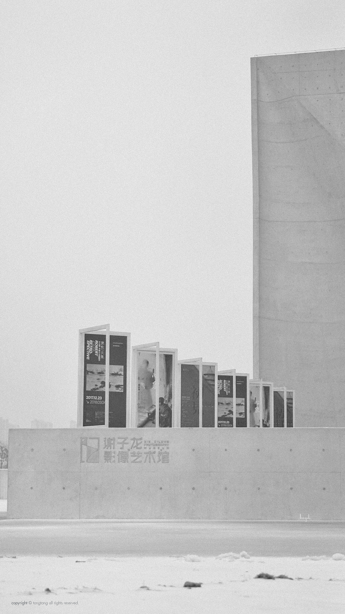 初夏 · 冰镇的谢子龙影像艺术馆（图ZMjExNjE3NzEy） - 其他摄影 - 站酷设计师设计里原创素材 - 站酷ZCOOL