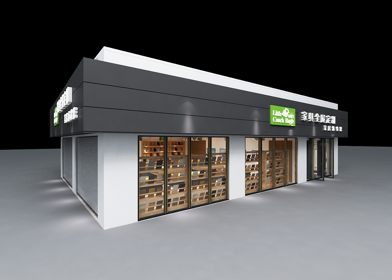 家具定制产品展示体验馆（图ZNzUyNjAwODQ=） - 家装设计 - 站酷设计师昌子先生原创素材 - 站酷ZCOOL