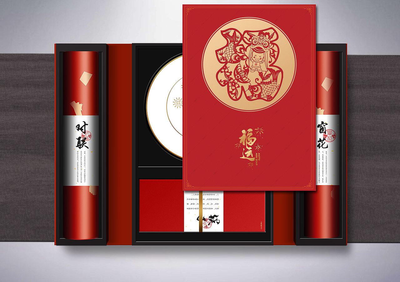 oppo新年礼盒（图ZMTE1OTU0ODg0） - 包装 - 站酷设计师TIANTA0原创素材 - 站酷ZCOOL