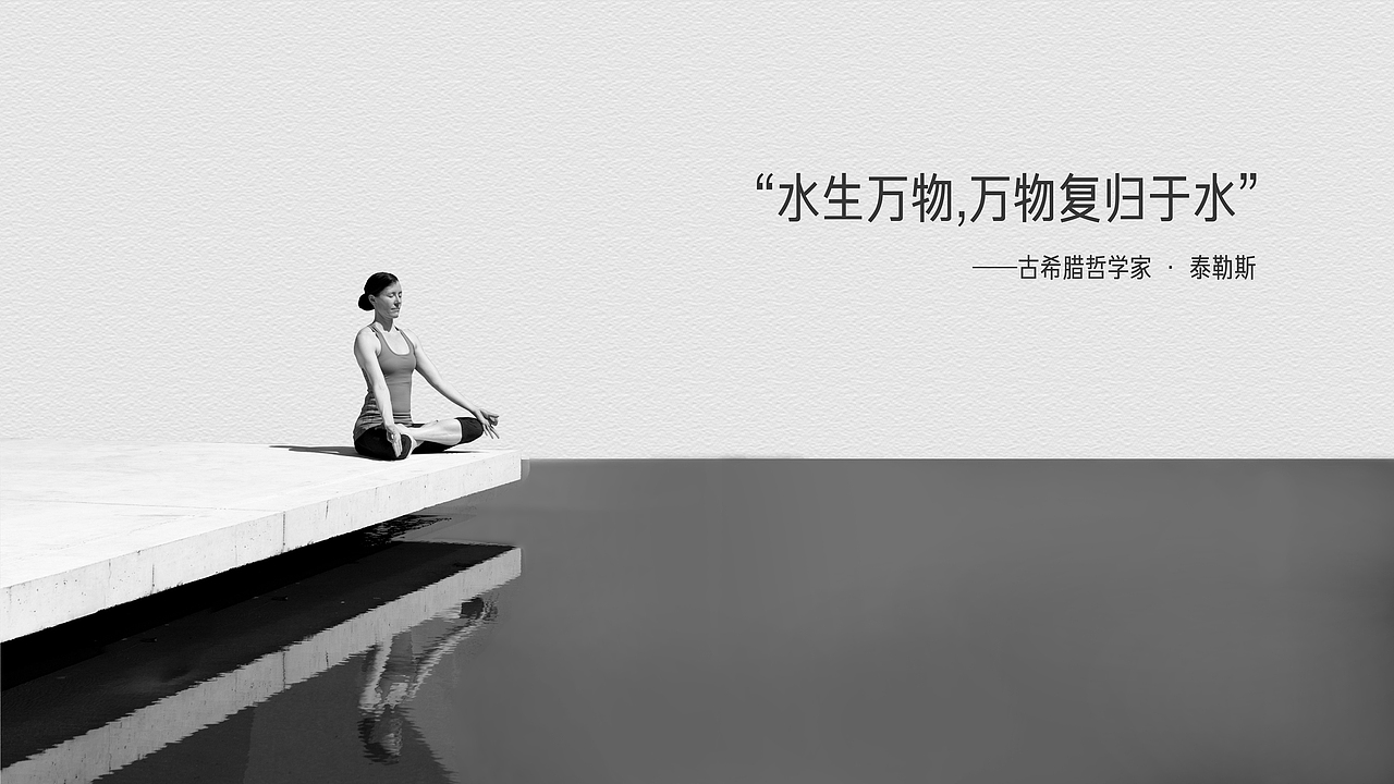 汇研美SPA美容养生【221品牌空间设计（西安）原创】（图ZMTI1NjAyODI0） - 品牌 - 站酷设计师221品牌空间设计原创素材 - 站酷ZCOOL