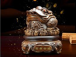 金蟾