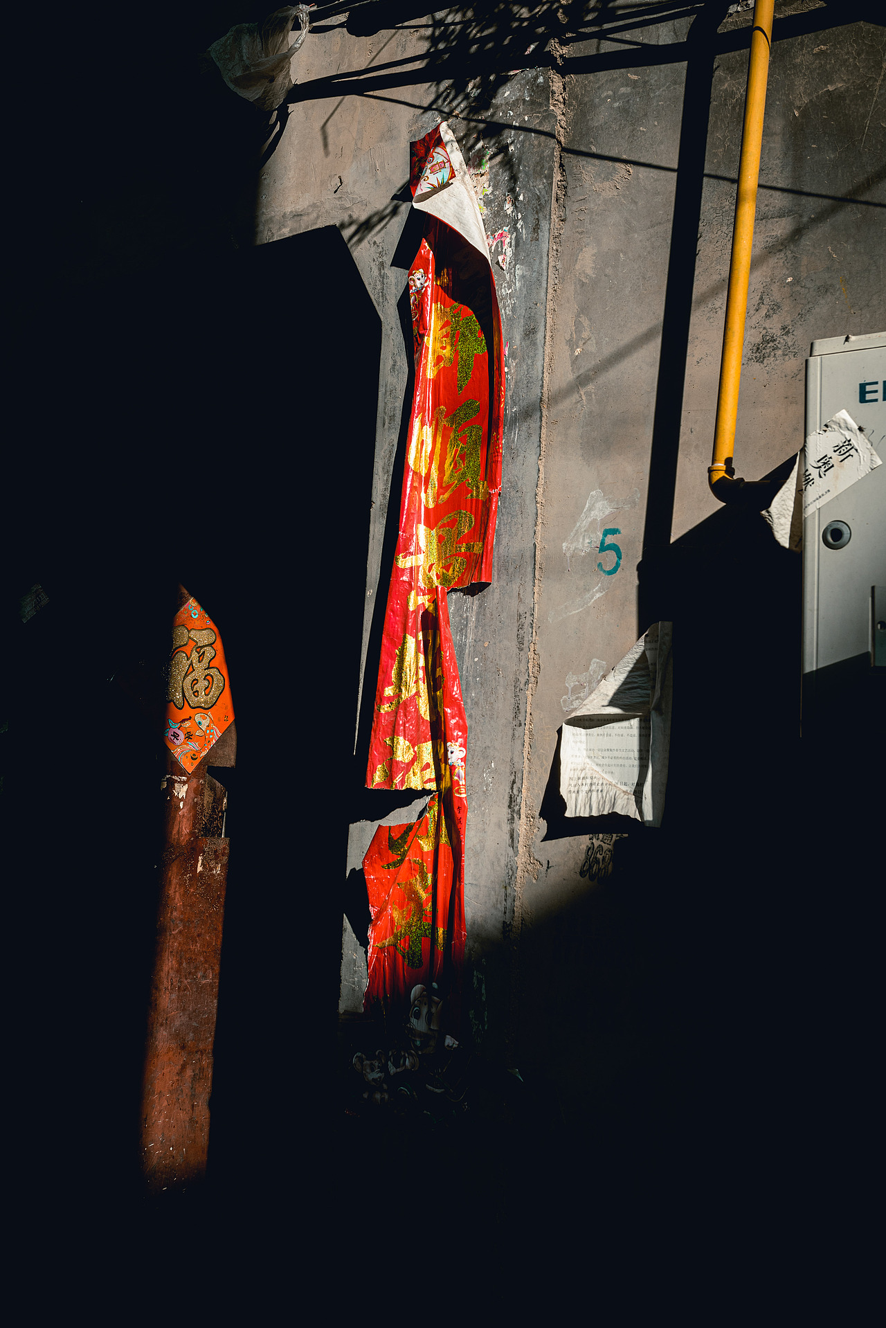 我街拍故事——《一生拍懂一座城》