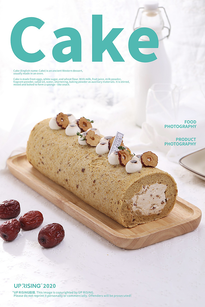 UP RISING®#产品摄影#樂培蛋糕