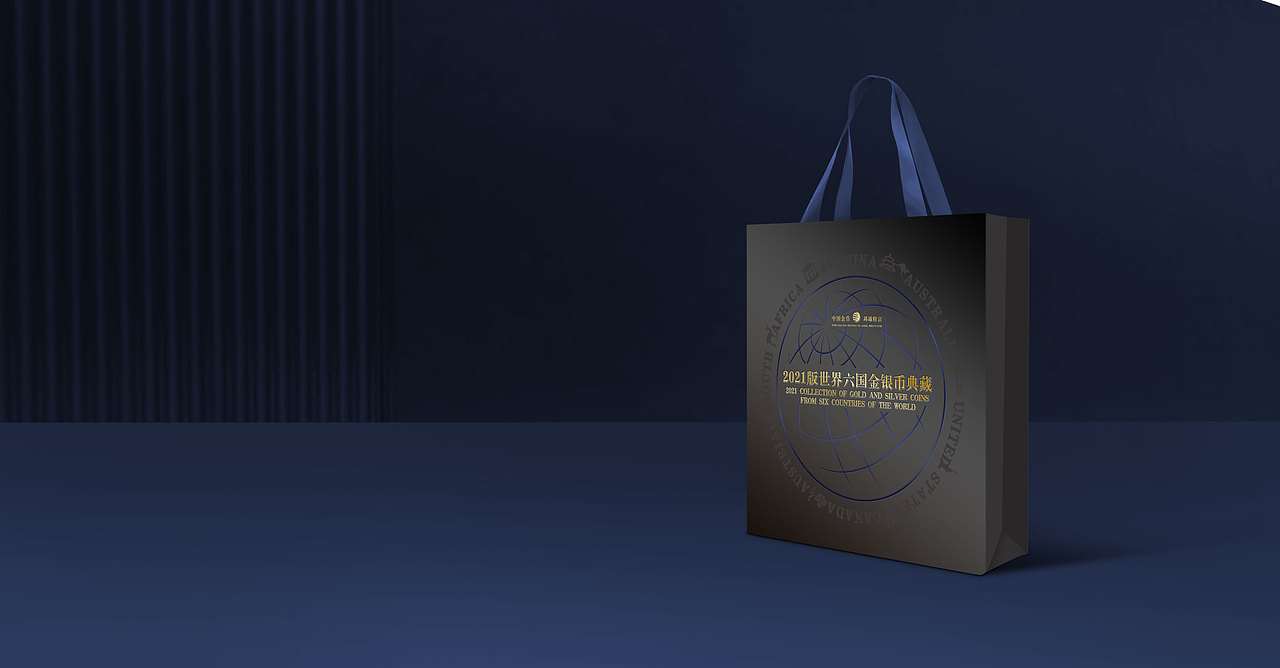 《2021世界六国收藏级金银币典藏》（图ZMjc0MzY3MzY0） - 包装 - 站酷设计师米澳阿原创素材 - 站酷ZCOOL