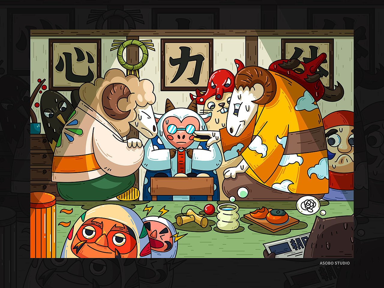 嘿嘿！哦么恰（图ZMjc0ODMwNTQ4） - 新锐潮流插画 - 站酷设计师嘛鸡原创素材 - 站酷ZCOOL