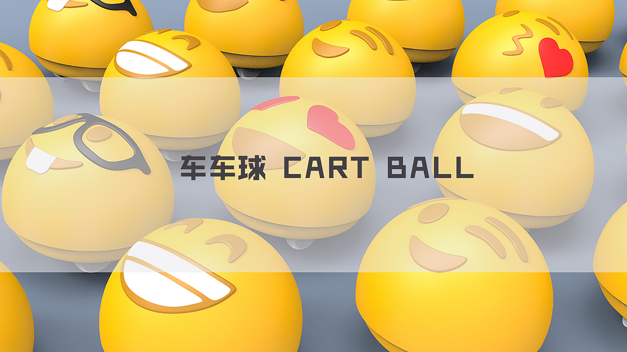 产品设计作品集（图ZMTQ0MjE0NDI4） - 其他工业/产品 - 站酷设计师J瓶子原创素材 - 站酷ZCOOL