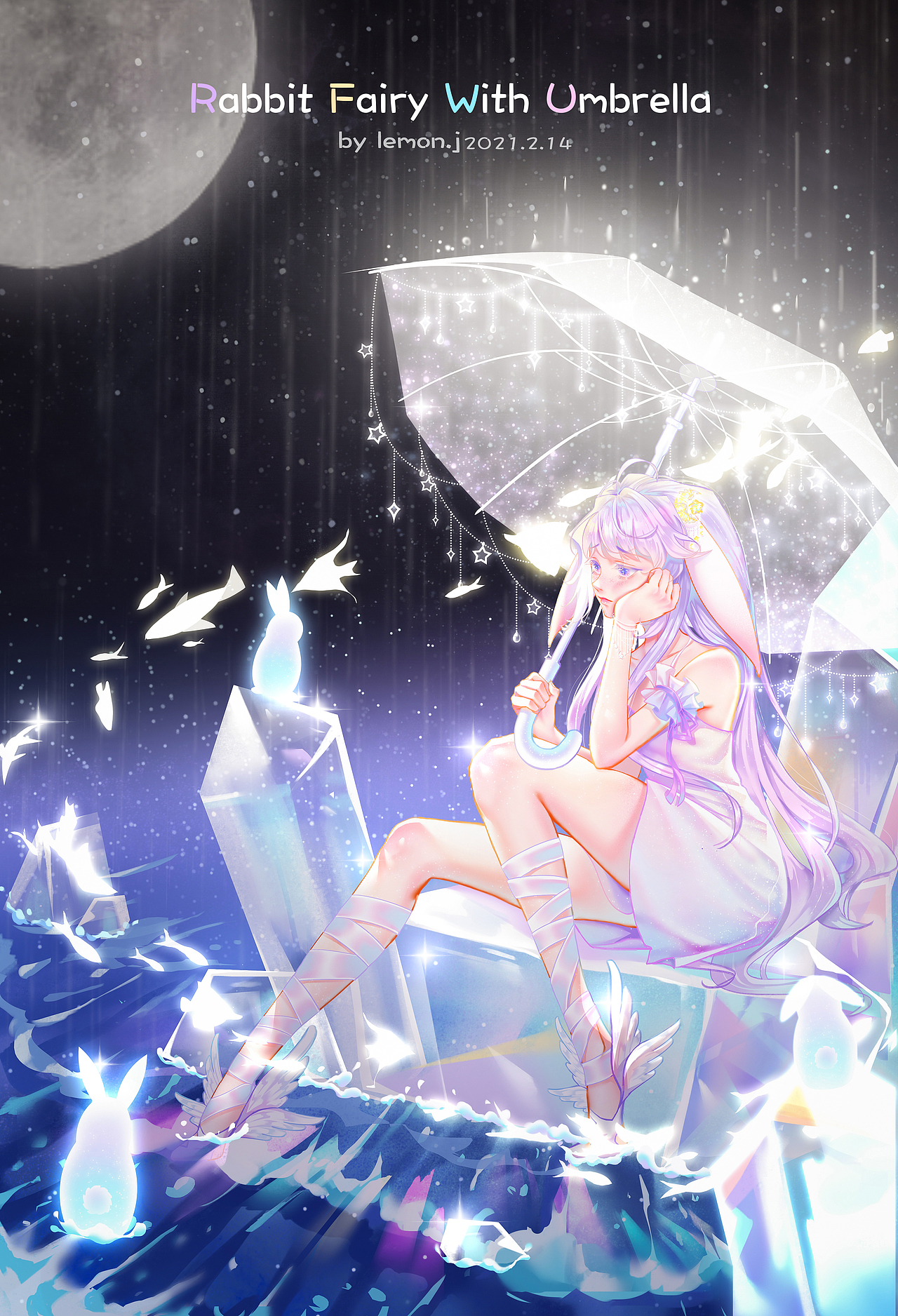 打伞的兔精灵☔