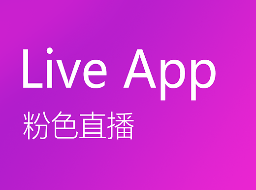 live app