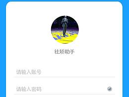 定位APP-LOGO