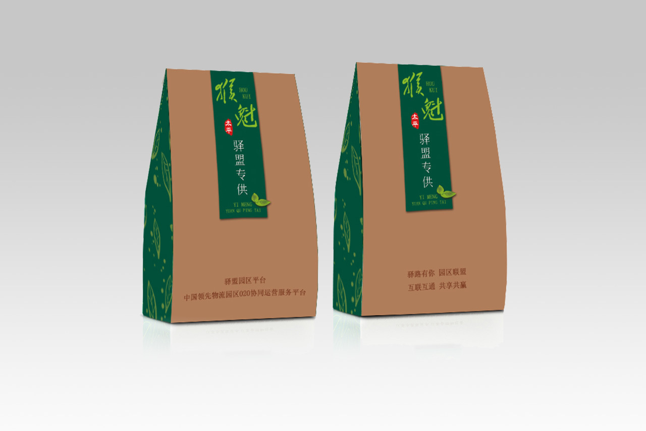 厂家批发天然竹茶叶筒竹节茶罐礼品竹包装布袋竹筒茶仓中国风定制-阿里巴巴