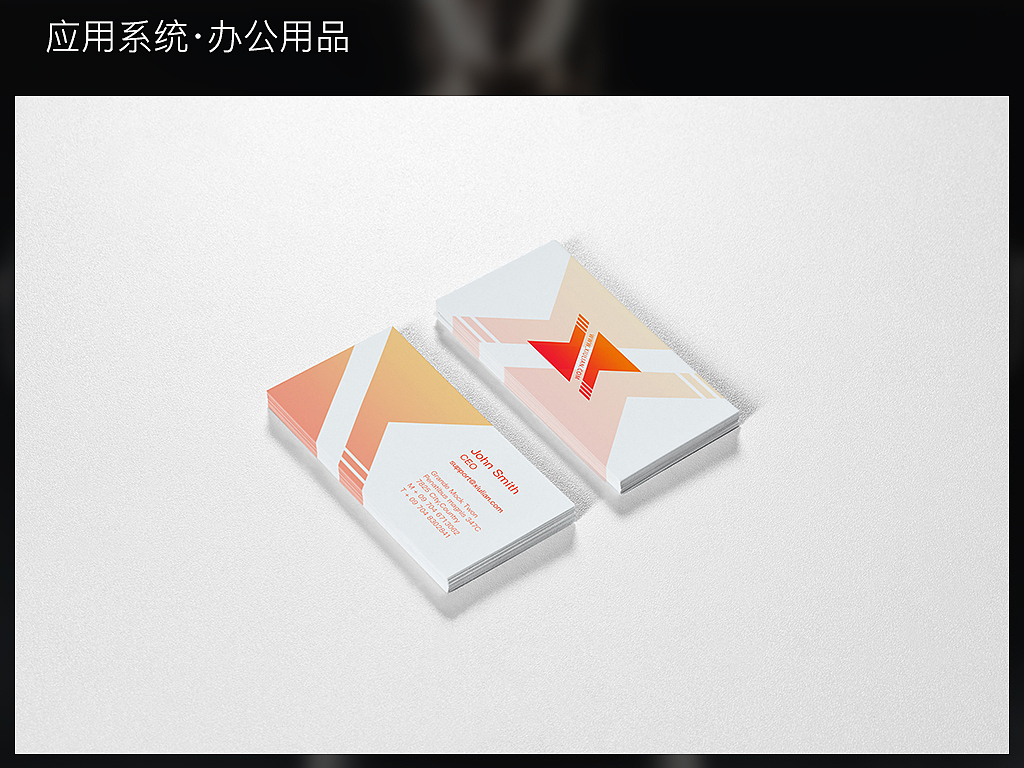 “修练”健身APP的VI系统（六组方案）（图ZMzcxODM0OTY=） - 品牌 - 站酷设计师mice1010原创素材 - 站酷ZCOOL