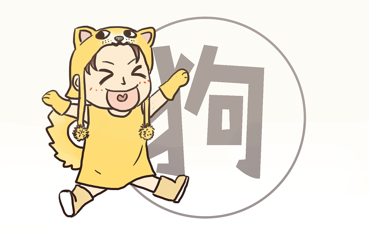 十二生肖插画习作（图ZOTg1Mjk5MjQ=） - 创作习作 - 站酷设计师Judy大菠萝原创素材 - 站酷ZCOOL