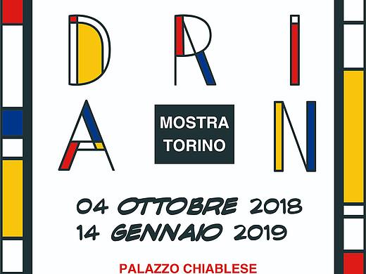 蒙德里安画展海报设计