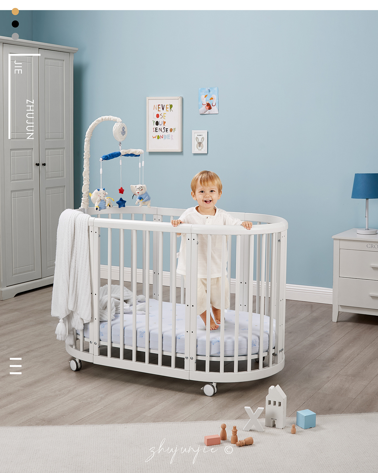 电商摄影 | 10月母婴产品拍摄