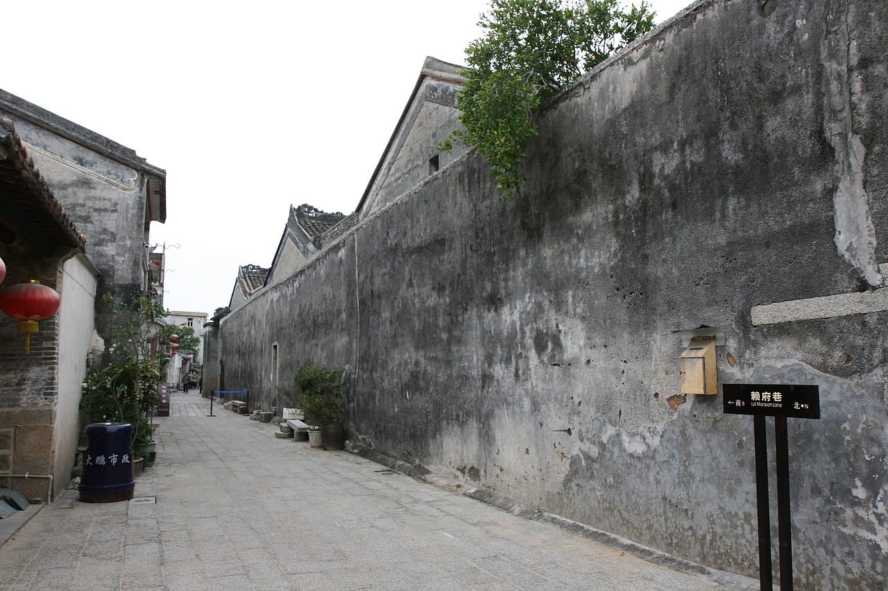 深圳鹏城村