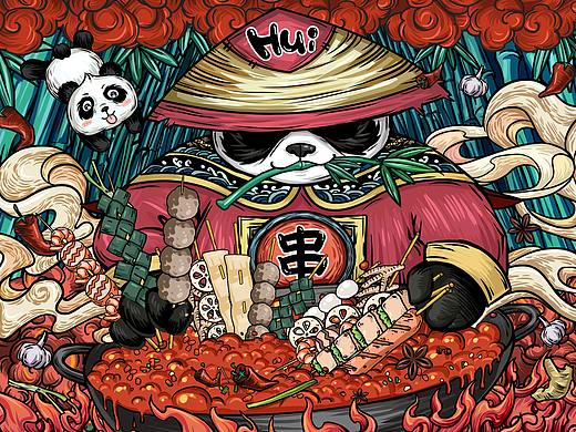 国潮厚涂风格 串串香插画设计