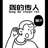 MORS_Y的头像
