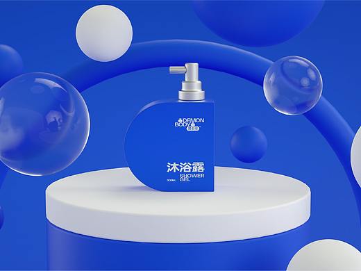 沐浴露包装设计 包装设计
