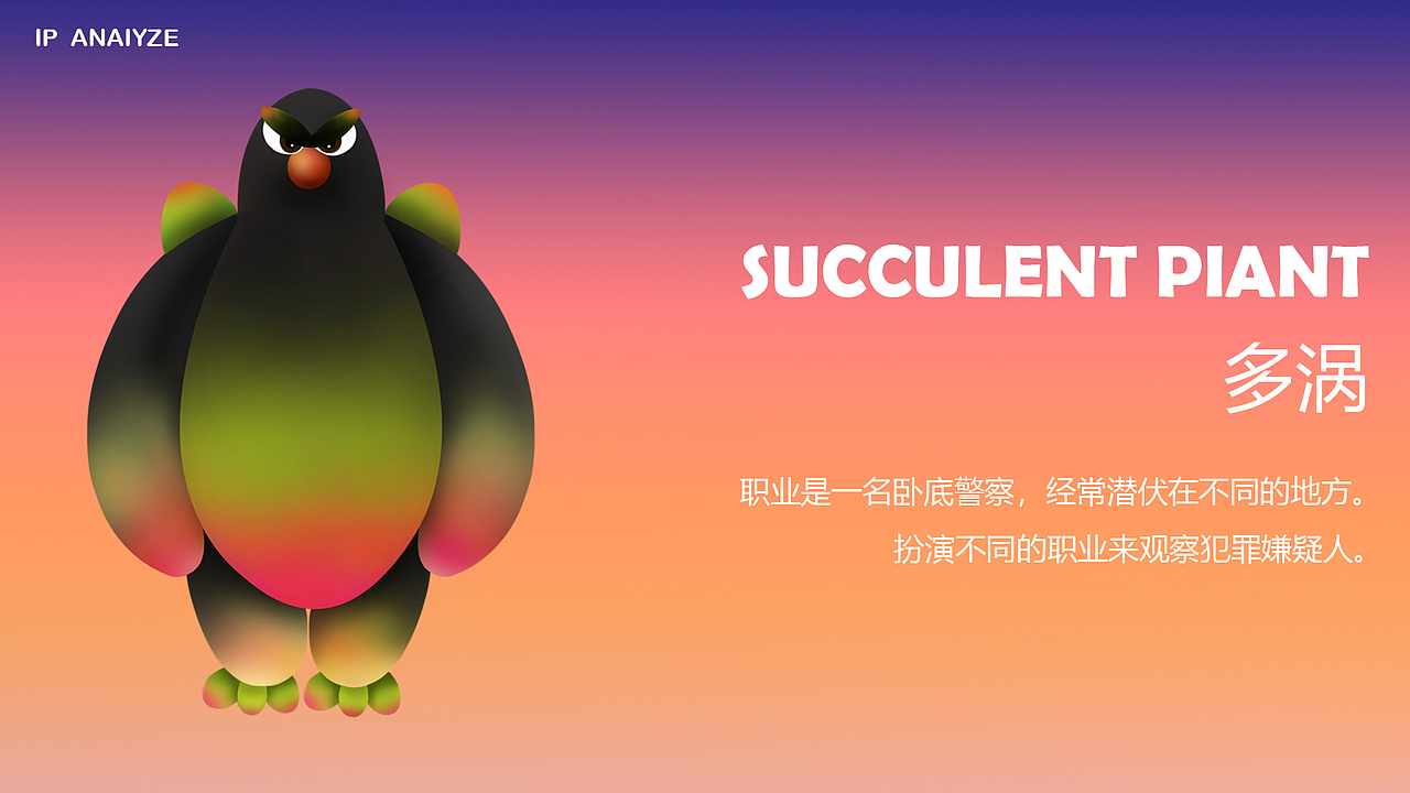 作品集（图ZMjgxMzY3Njk2） - 其他 - 站酷设计师五岁红配黄原创素材 - 站酷ZCOOL