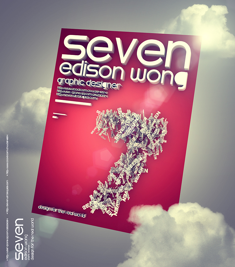 2011 EdisonWong7 Part 1(图ZMjU1NDkwNA==) - 品牌 - 站酷设计师Edisonwong7原创素材 - 站酷ZCOOL