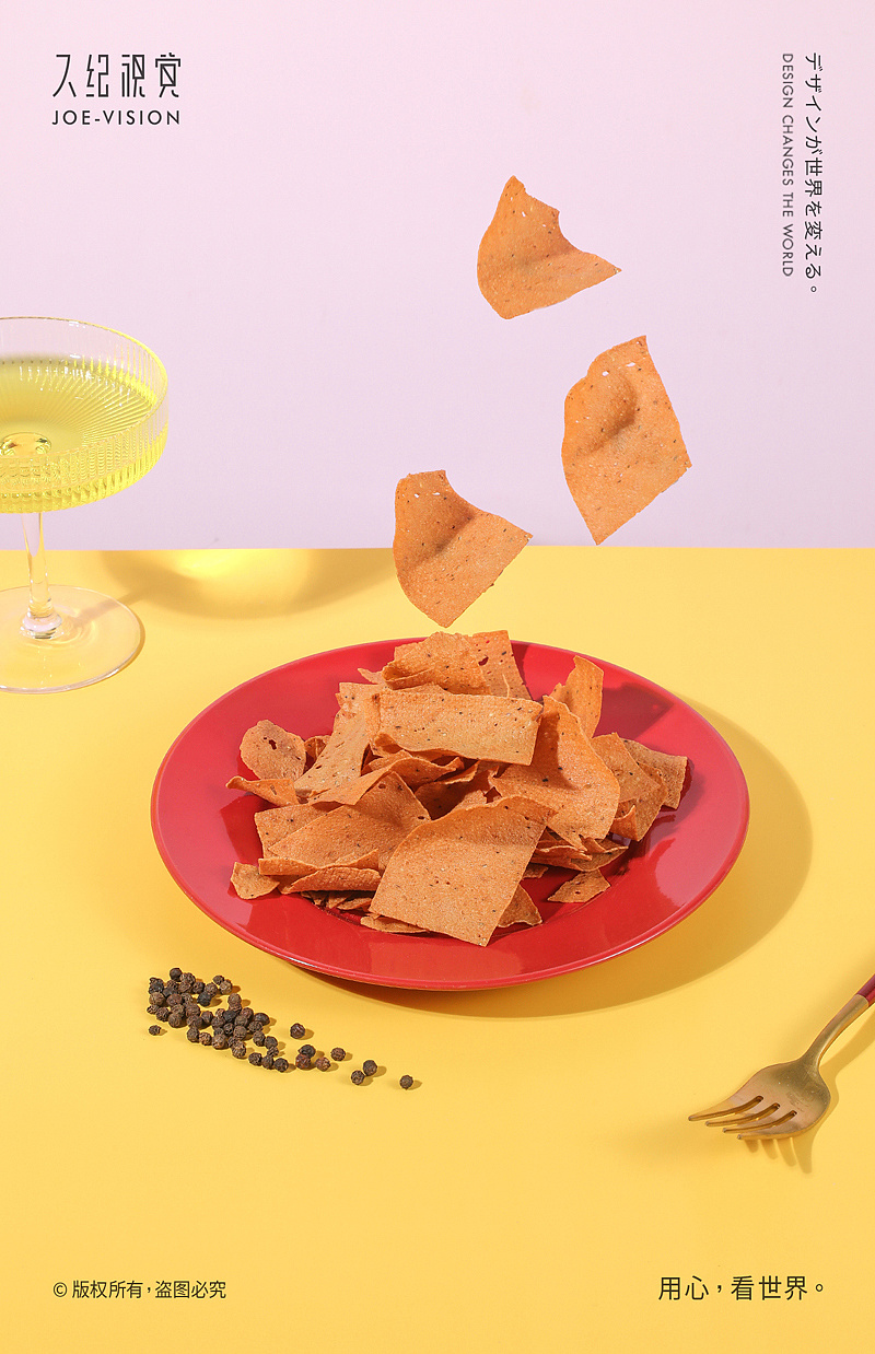 零食摄影『合集|香甜的夏天气息』x joe vision