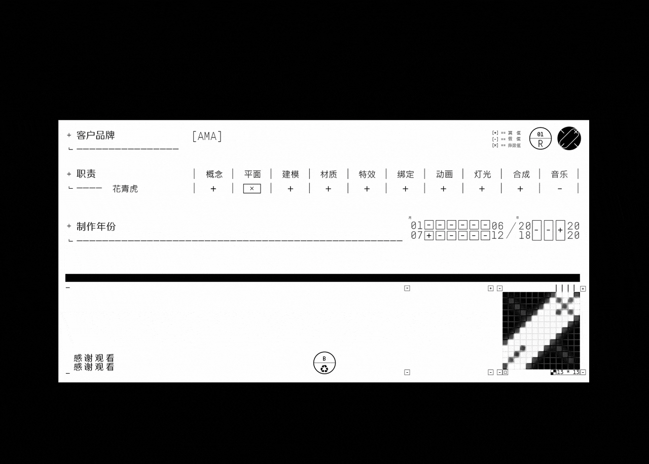 艾瑞巴迪电子网红CG概念设计（图ZMjQzOTc4MjM2） - 机械/交通 - 站酷设计师花青虎原创素材 - 站酷ZCOOL