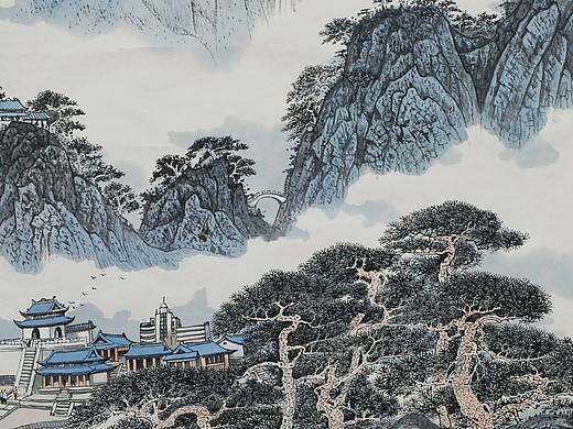 山水图