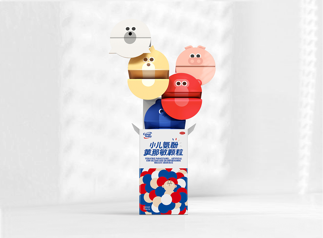优秀概念设计奖好娃娃03儿童感冒药包装设计