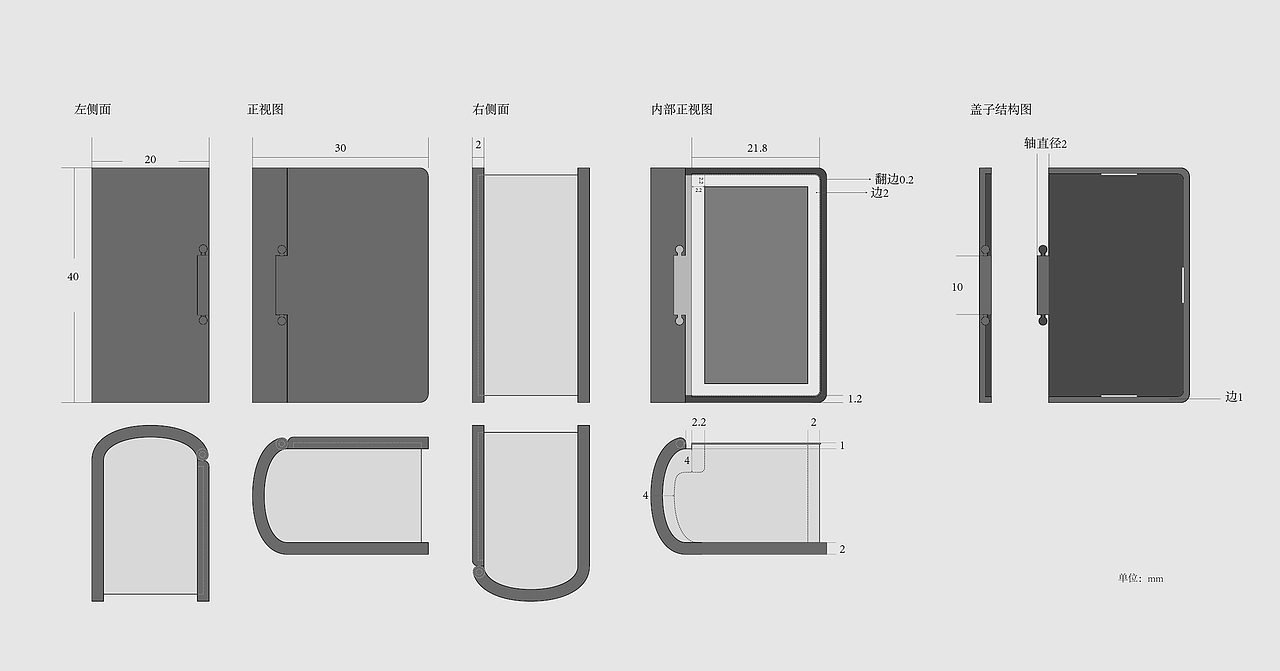 想成为新咖饮独角兽，咖数应该如何做？（图ZMzA1NTI2OTQ4） - 品牌 - 站酷设计师蓝色盛火原创素材 - 站酷ZCOOL