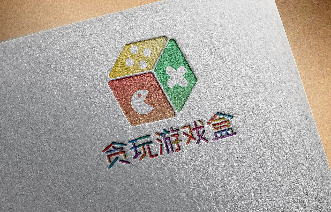 游戏盒子（图ZMTI0MjU3NjQ4） - Logo - 站酷设计师子妃鱼_amy原创素材 - 站酷ZCOOL