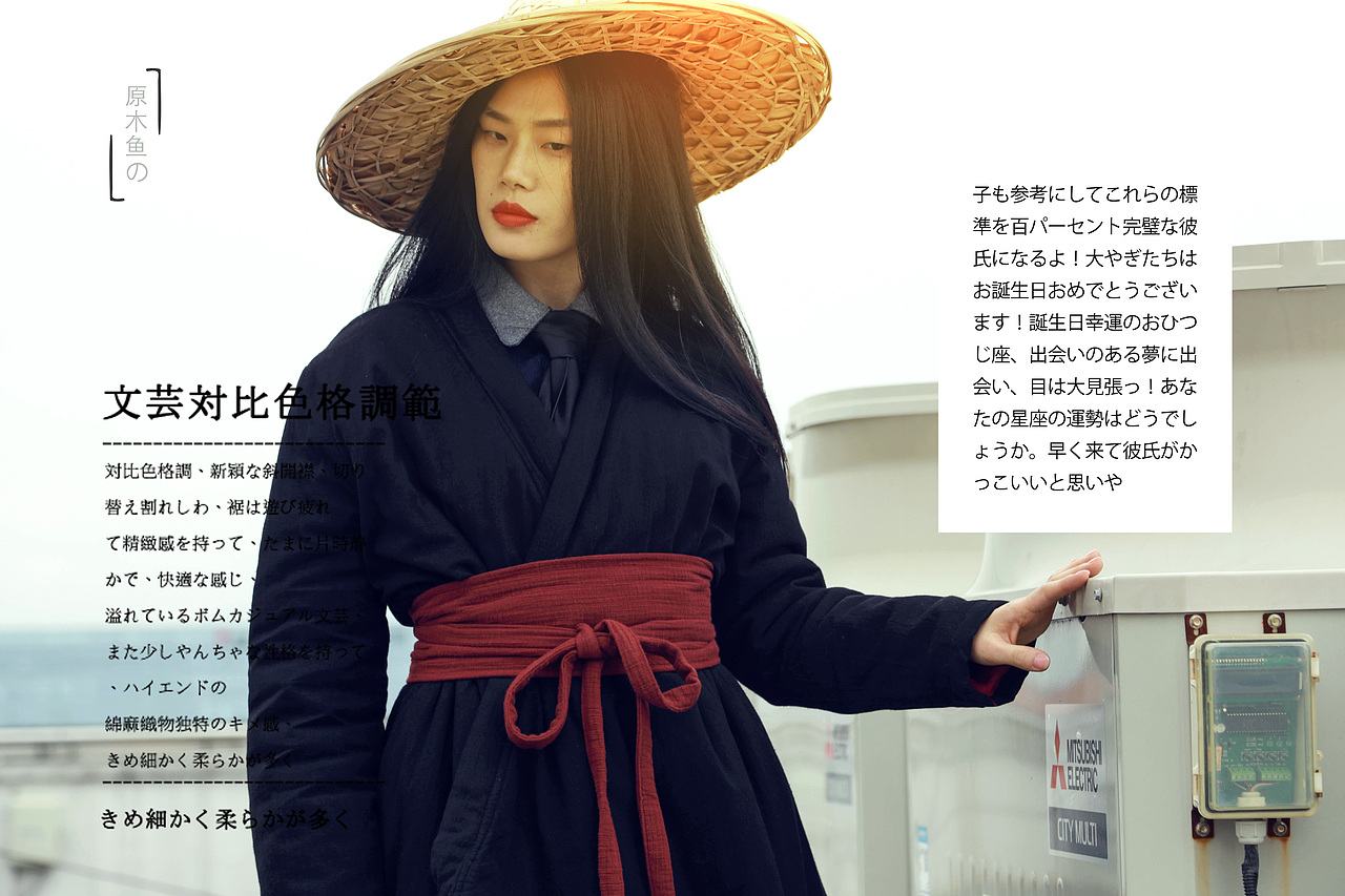 人像摄影 肖像照 形象照 团队照 艺术照 个人写真