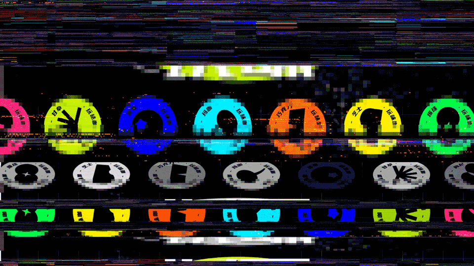 毕业记.2017-2021 | 学生时期部分作品整理