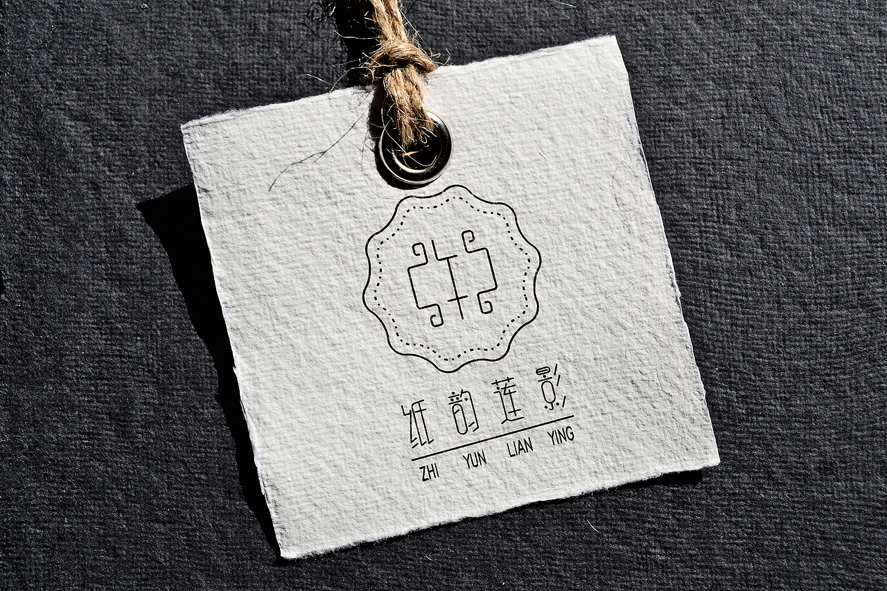 “纸韵莲影”许昌文化创意旅游产品(标志设计)(图ZNTIzMTc3MTY=) - Logo - 站酷设计师尚盛娅原创素材 - 站酷ZCOOL