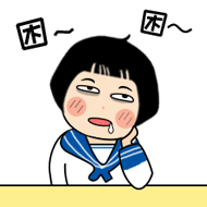 校服西瓜节表情包