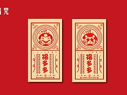 中国结