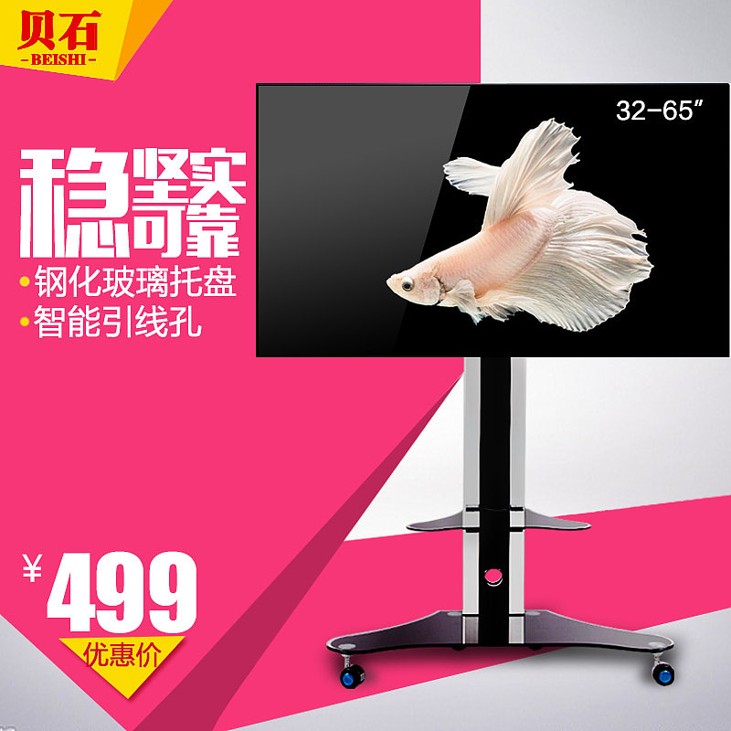 创意人·视觉设计