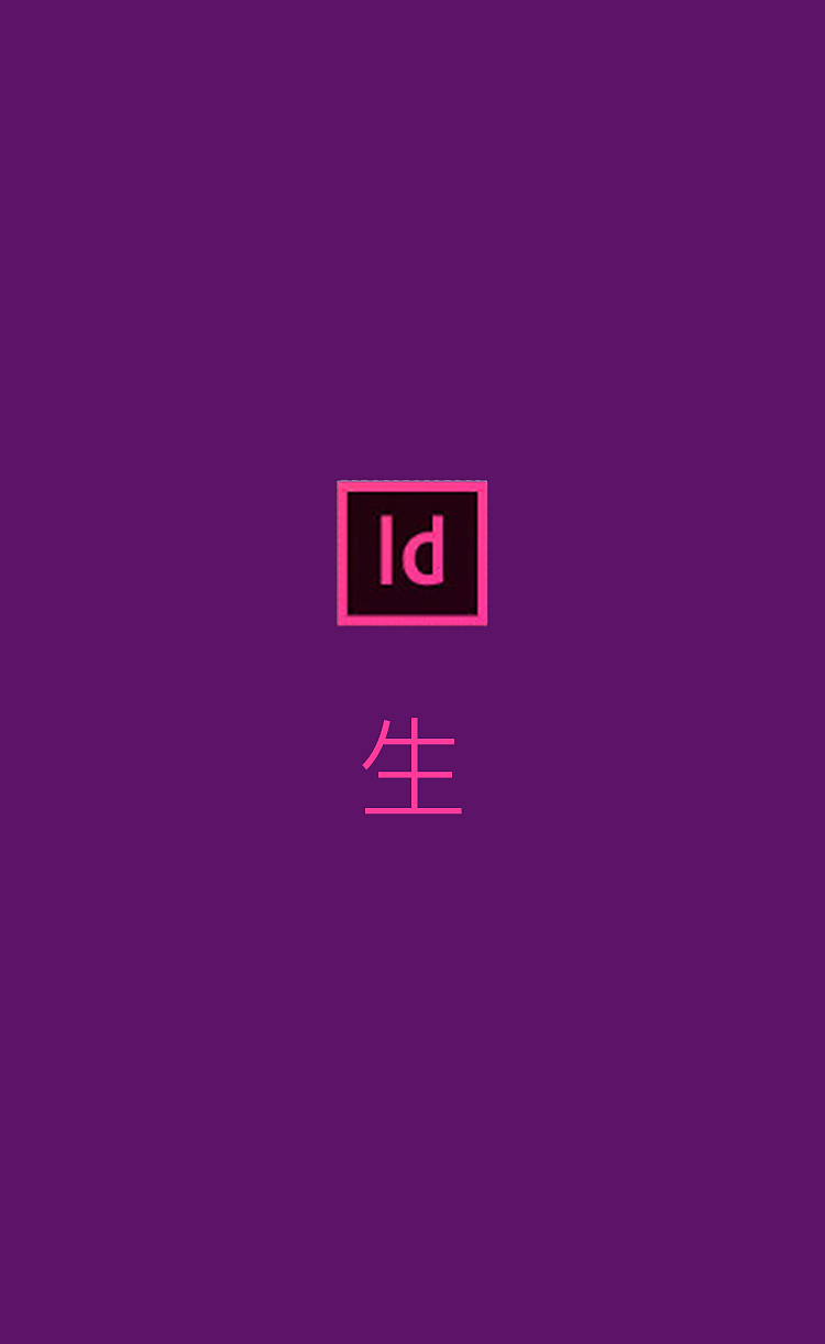 设计师的壁纸（图ZMTkwNTc2OTg0） - 闪屏/壁纸 - 站酷设计师九零兎原创素材 - 站酷ZCOOL