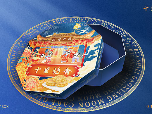 O.A.包装设计-月饼礼盒包装